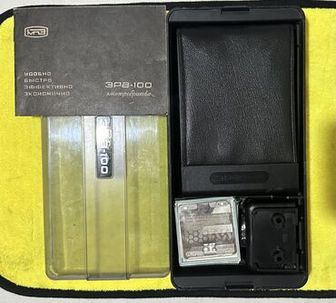 Электробритвы: Электробритва — 10