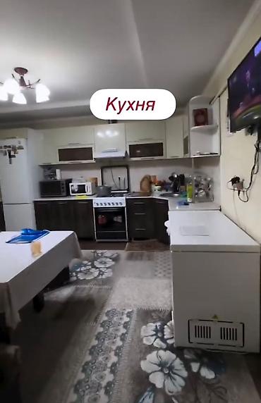 Продажа участков: 5 соток, Для строительства, Красная книга, Тех паспорт — 15