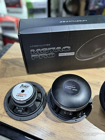 Динамики для авто: Легендарная серия Deaf Bonce Apocalypse M67AC PRO Арнольд - Тип: пара — 8