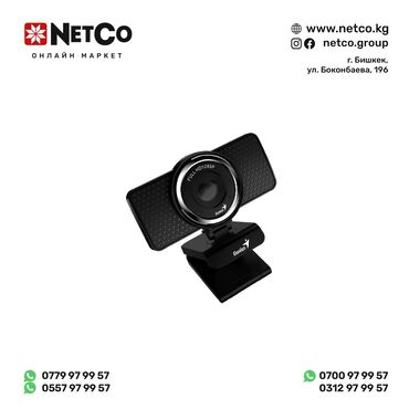 proektory 1280x720 moshchnye: Веб-Камера Genius ECam 8000, USB 2.0, 1280x720, 2.0Mpx, Микрофон