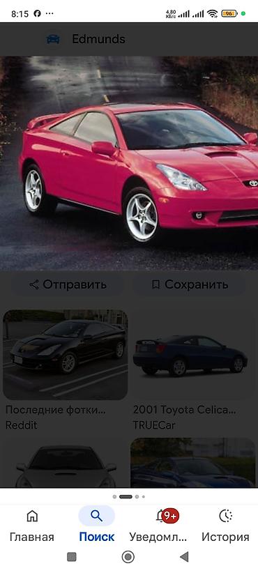 таета селика: Тойота Целика - Селика Celica - Задний Стоп Левый — 1