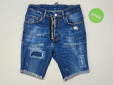 dsquared jeansy: Dsquared2, Szorty damskie, rozmiar M — 2