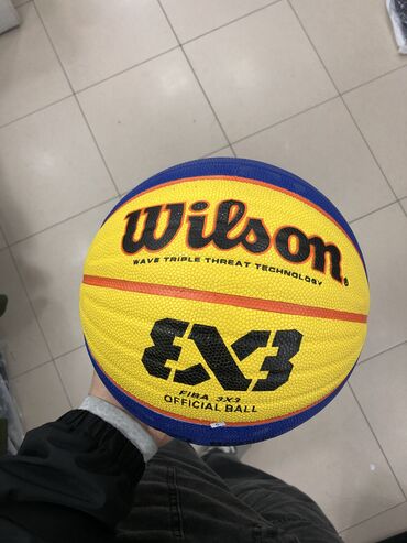 basketbol toplari: Wilson 3x3 basketbol topu