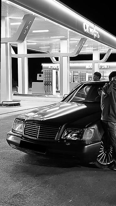 айнек стекло: Mercedes-Benz S-Class: 1998 г. — 3