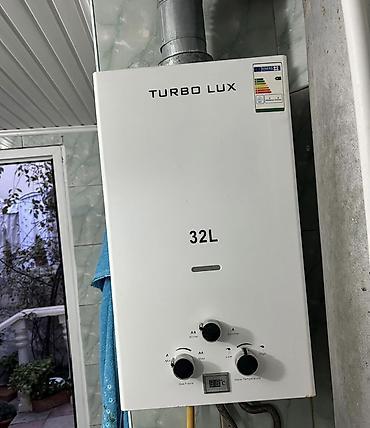 plastik boru utu: Heç bir problemi yoxdur
Ünvan:20-ci Sahə — 1