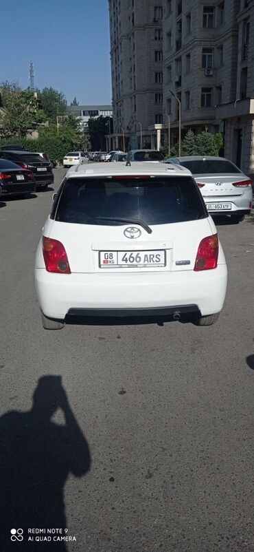 клапанная крышка нексия 1.5 16 кл: Toyota ist: 2005 г., 1.5 л, Автомат, Бензин, Хэтчбэк
