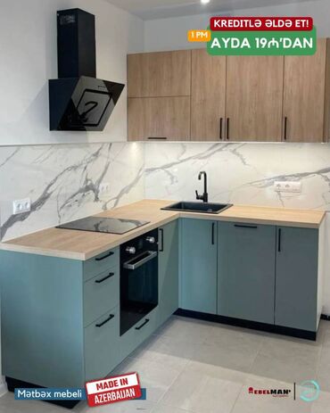 Sifarişlə mətbəx mebeli: Sifarişlə mətbəx dəsti, Özü çəkən petlələr, Sadə laminat, Kredit var, Rayonlara çatdırılma, Pulsuz çatdırılma — 12