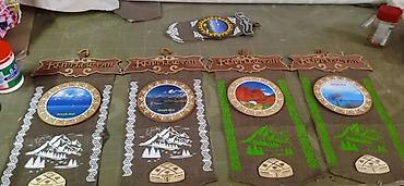 Туристические услуги: Туристические услуги — 17