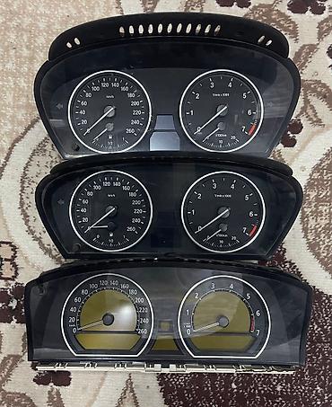 Генераторы: БМВ Е39,Х5 Е53 БЛОКИ КЛИМАТА КОНТРОЛЯ. ЗАПЧАСТИ ПРИВОЗНЫЕ В НАЛИЧИИ И — 19