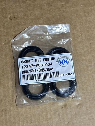 Комплект уплотнительных колец двигателя - Наименование: Gasket Kit
