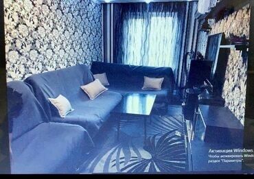 снять квартиру надолго собственник: 2 бөлмө, Кыймылсыз мүлк агенттиги, Чогуу жашоосу жок, Толугу менен эмереги бар
