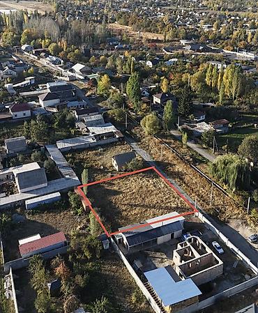 10 соток, Красная книга, Договор купли-продажи