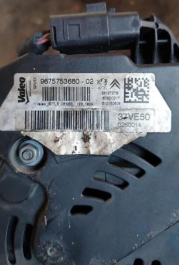 mini y miki maus: ALTERNATOR 1.6HDI START STOP | Start stop alternator za Peugeot i — 1