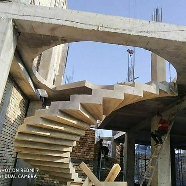 Репетиторы: Требуется Репетитор - Кыргызский язык, Работа по вечерам — 20