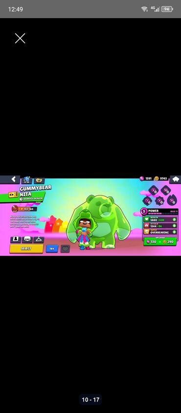 Nintendo Switch: Brawl Stars hesabı – Ramko - Profil: Nişan “#2CBLLZVYU”, ad “RAMKO” - — 10