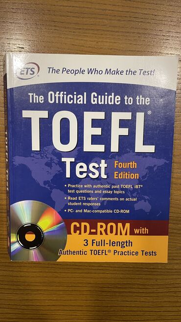 сони плейстейшен 4 диски: TOEFL (the Official guide) Fourth edition The Official Guide to the