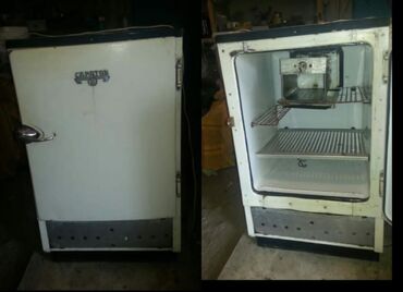 мини холодильник: Холодильник Ardesto
