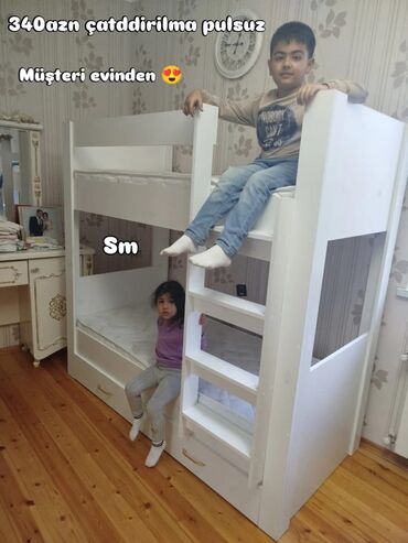 Çarpayılar: Yeni, İkinəfərlik çarpayı, Bazasız, Matras ilə, Siyirməli -da lalafo.az — 12 Çarpayılar: Yeni, İkinəfərlik çarpayı, Bazasız, Matras ilə, Siyirməli — 12