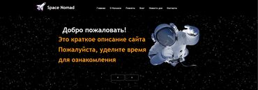 юрист консультация по телефону: Веб-сайттар | Иштеп чыгаруу, Версткалоо
