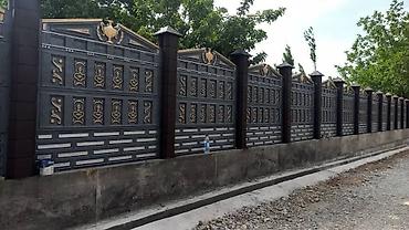 Бетонные еврозаборы: Еврозаборы Еврозаборы Еврозаборы Еврозаборы Еврозаборы Еврозаборы — 9