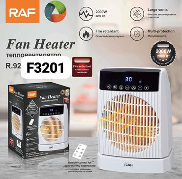 Jqutlar: Qızdırıcı soba F3201 Diqqət Çatdırılma bir gün ərzində rayonlar daxil