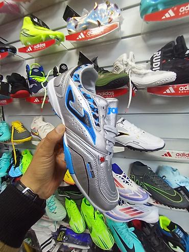 Кроссовки и спортивная обувь: Мужские кроссовки, 41, Joma, Новый, цвет - Белый, Платная доставка — 8