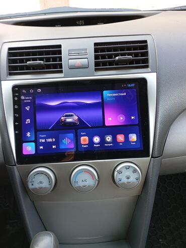 Магнитолы: Б/у, 2-DIN, 10 ", Android (встроенная ОС), Android Auto, 4 ГБ ОЗУ, 32 Гб ПЗУ