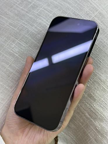 iphone cs: IPhone 14 Pro, Б/у, 256 ГБ, Deep Purple, Защитное стекло, Чехол, В рассрочку, 96 % — 2