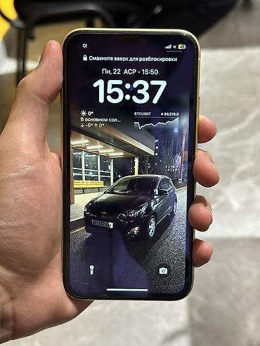 Apple iPhone: IPhone Xr, Желтый — 2