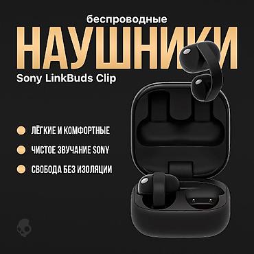 clip: Наушники клипсового типа, Sony, Новый — 1