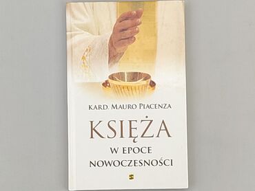 Книжки: Книга, жанр - Художній, мова - Польська, стан - Дуже гарний