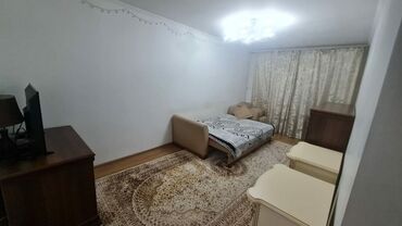 недвижимость в киргизии: 2 комнаты, С мебелью полностью
