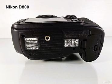 Фотоаппараты: Фотоаппараты Nikon D5200, D800, D40x: 1. Nikon D5200 + Nikkor 18-70 — 13