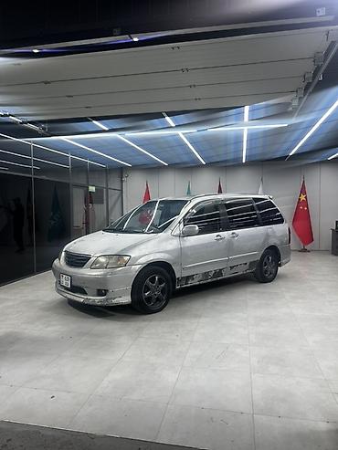 повербанк для дома: Mazda MPV: 1999 г., 2 л, Автомат, Бензин, Минивэн — 1