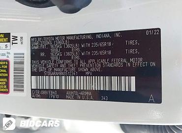 subaru cross: Toyota Highlander: 2022 г., 2.5 л, Автомат, Гибрид, Кроссовер — 9