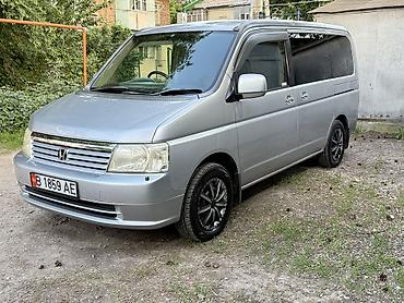 Honda: Honda Stepwgn: 2002 г., Бензин — 1