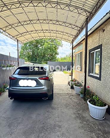 4: 🏠Продается дом в с. Беловодское Верхняя зона, 1-линия 🟡Участок: 13.93 — 3