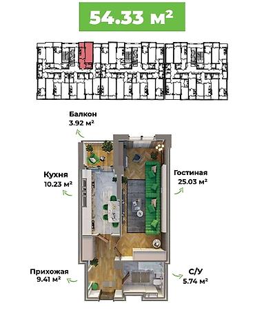 Недвижимость: 1 комната, 54 м², Технопарк 16 этаж, ПСО (под самоотделку) — 1