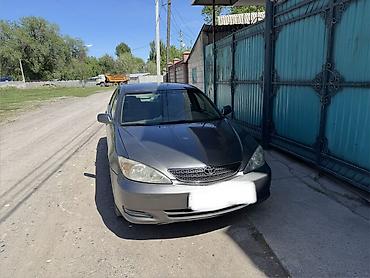 кэмри 70: Toyota Camry: 2003 г., 2.4 л, Автомат, Газ — 3
