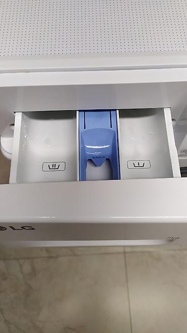 lt.autoplus: Б/у стиральная машина автомат LG Direct Drive на 7 кг в идеальном — 4