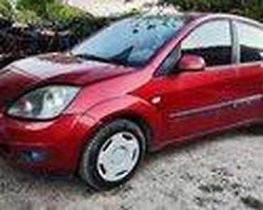 moj auto: GLAVCINE SA LEZAJEM ZA FORD FIESTA OD 2002. DO 2007. GOD. | FORD — 7