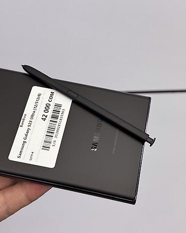 самсунг a10: Samsung Galaxy S23 Ultra, Б/у, 512 ГБ, цвет - Черный, В рассрочку, 1 SIM, eSIM — 4
