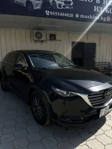 мазда кседекс: Mazda CX-9: 2018 г., 2.5 л, Автоматические, Бензин, Кроссовер