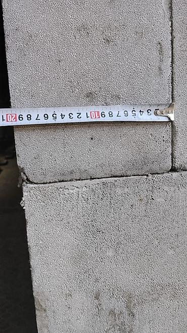 гозоблок: Газоблок, Неавтоклавный, 600x300x200, D600 — 9