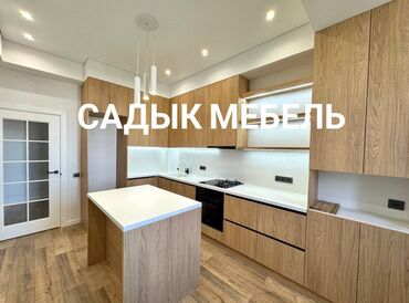 Мебель на заказ: Мебель на заказ, Кухня, Кухонный гарнитур, Шкаф — 28