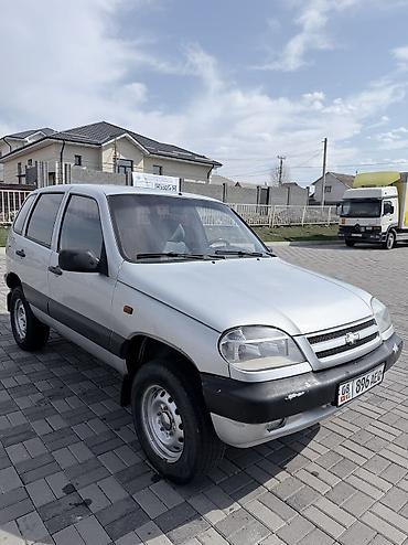 ВАЗ (ЛАДА): ВАЗ (ЛАДА) 4x4 Нива: 2004 г., 1.7 л, Механика, Бензин, Внедорожник — 1