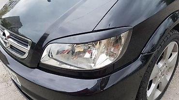 OBRVICE ZA FAROVE OPEL ZAFIRA A | Obrvice za farove Obrve farova Za