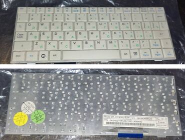 клавиши для ноутбука: Клавиатура, Asus, Ножничная, Проводное подключение, Размер: 75%