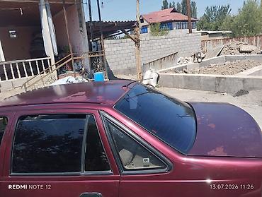радиатор на опель вектра б: Chevrolet Nexia: 2010 г., 1.5 л, Механика, Бензин, Седан — 5