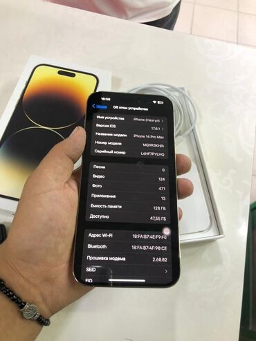 айфон xs max 256: IPhone 14 Pro Max, Б/у, 128 ГБ, Золотой, Чехол, Кабель, Коробка, 87 %